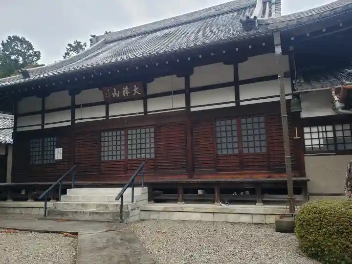 宝積寺の本殿・本堂