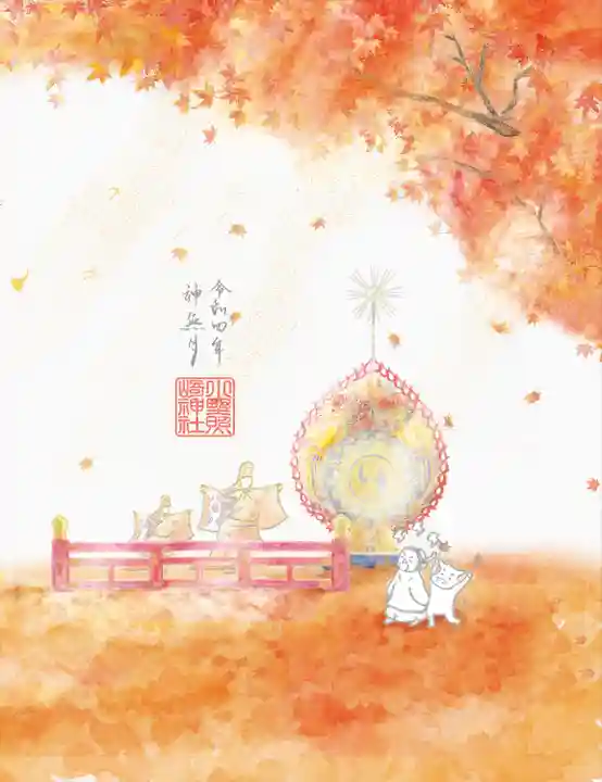 小野照崎神社(東京都)