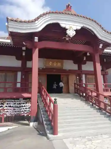 慈眼院の本殿・本堂