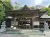 阿波々神社(静岡県)