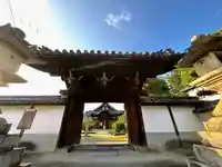 金輪院(奈良県)