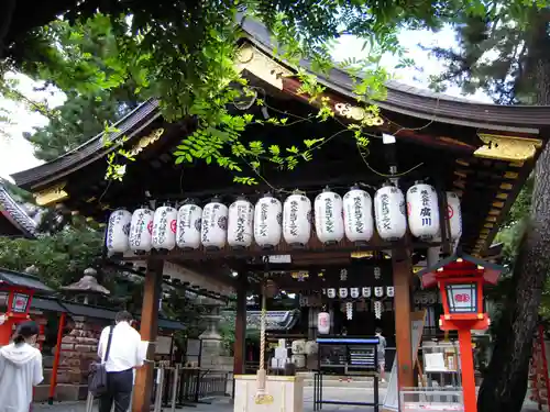 安井金比羅宮の本殿・本堂