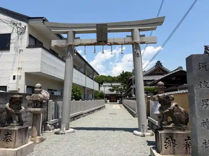 久々知須佐男神社(兵庫県)