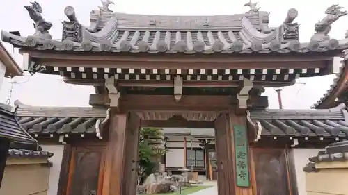 念仏寺の山門