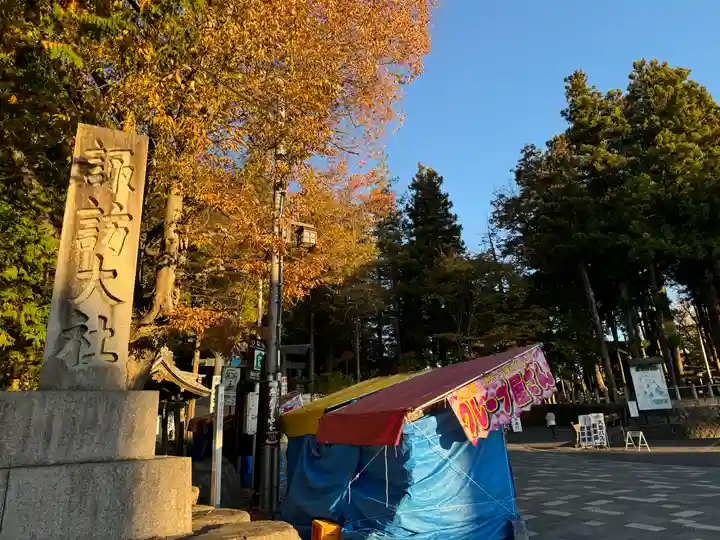 諏訪大社下社秋宮(長野県)