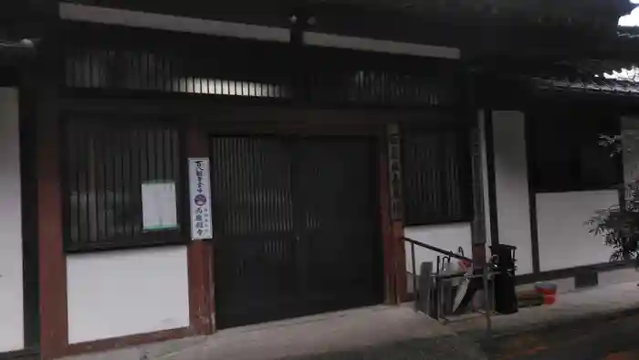 西巌殿寺の建物その他