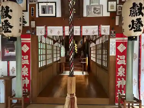 有明温泉神社(長崎県)