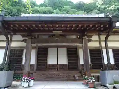大鷲院(愛知県)