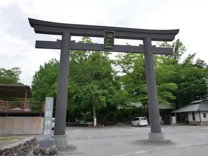 椋神社の鳥居