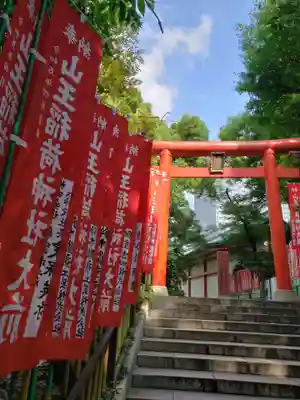 日枝神社(東京都)