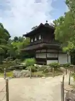 慈照寺(慈照禅寺・銀閣寺)の庭園