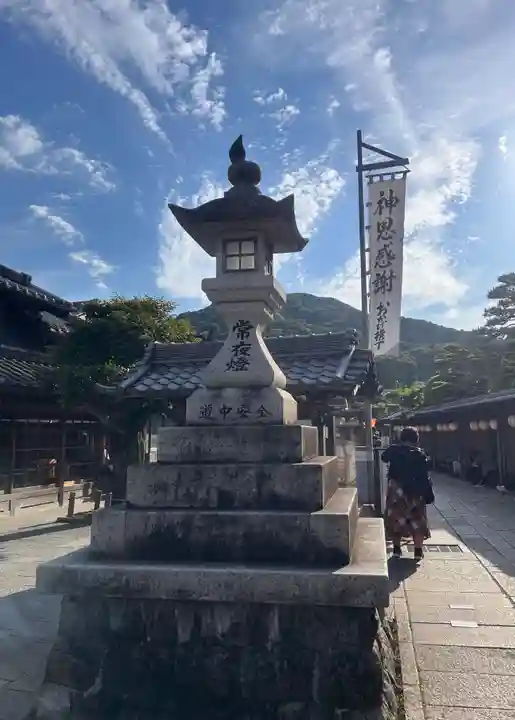 伊勢神宮内宮(皇大神宮)(三重県)