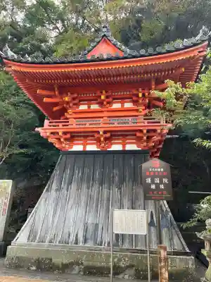 金剛宝寺（紀三井寺）(和歌山県)