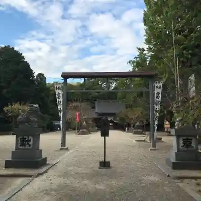 富部神社のその他建物