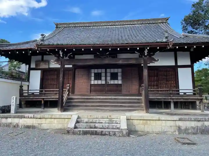 清凉寺(京都府)
