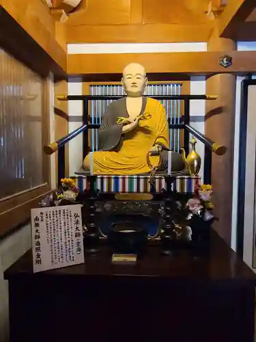 大聖院弥山本堂(広島県)