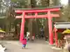 箱根神社(神奈川県)