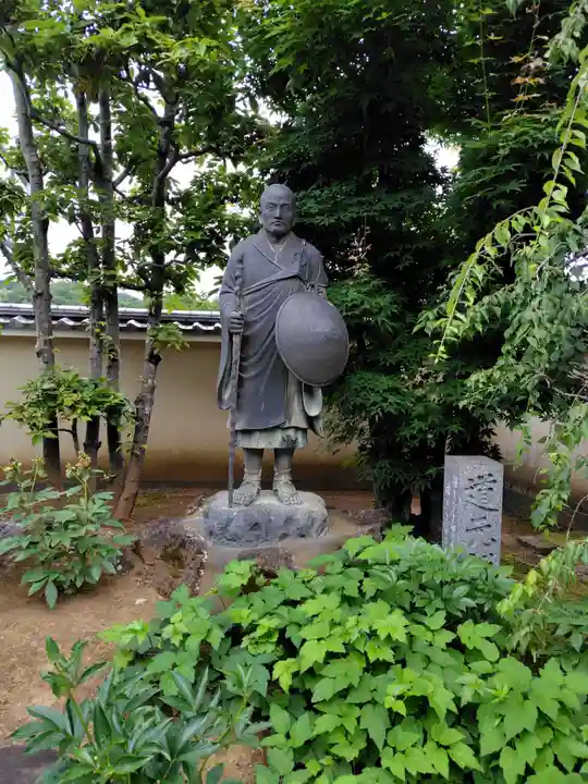珠泉院(神奈川県)