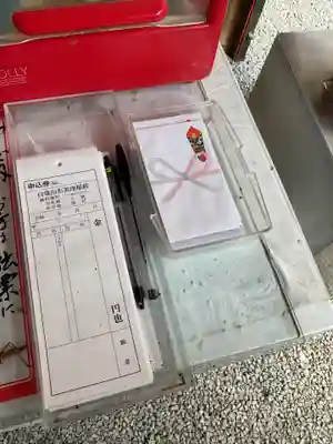 お美津稲荷のその他建物