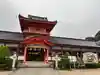 伊佐爾波神社(愛媛県)