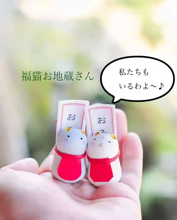 浄土寺(兵庫県)