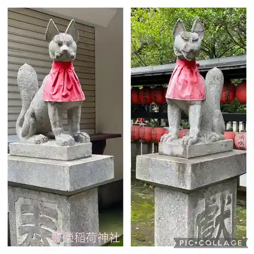豊栄稲荷神社の狛犬