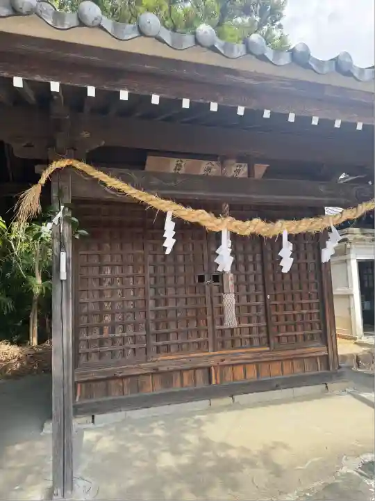 日吉山王社(愛知県)