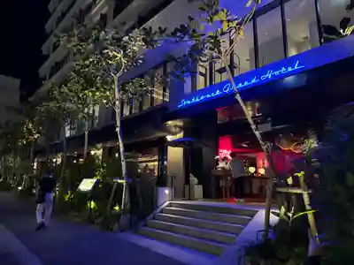 識名宮(沖縄県)