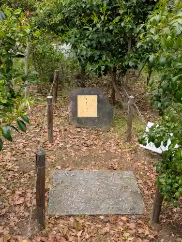 難波大社　生國魂神社の{uncategorized: "未分類", other: "その他", undefined: "問題あり", building: "その他建物", grave: "お墓", sacred_gate: "鳥居", guardian: "狛犬", statue: "像", buddha: "仏像", history: "歴史", nature: "自然", garden: "庭園", animal: "動物", pagoda: "塔", temizu: "手水舎", mountain_gate: "山門・神門", sanctuary: "本殿・本堂", subordinate: "末社・摂社", art: "芸術", scenery: "景色", jizo: "地蔵", ema: "絵馬", goshuin: "御朱印", omikuji: "おみくじ", items: "授与品その他", amulet: "お守り", goshuincho: "御朱印帳", eats: "食事", festival: "お祭り", votive_dance: "神楽", shichigosan: "七五三参", wedding: "結婚式", experience: "体験その他", initially: "初詣", around: "周辺", anti_infection: "感染症対策"}