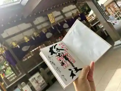 枚岡神社(大阪府)
