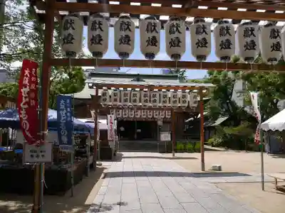 坐摩神社のその他建物