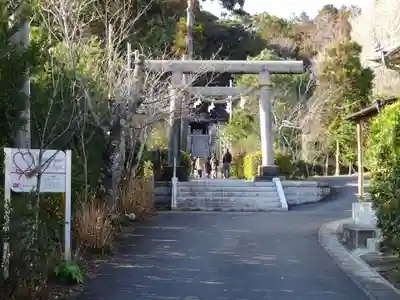 高家神社の鳥居