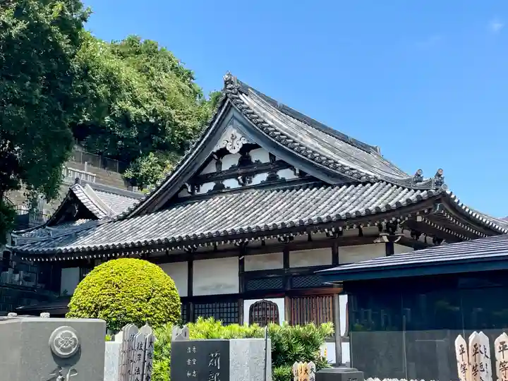 天徳院(神奈川県)