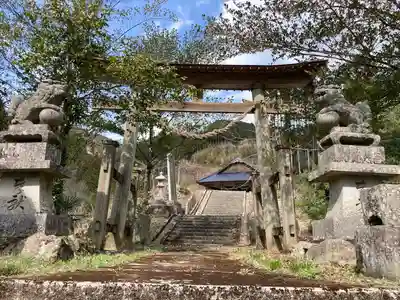 大宮八幡神社(愛媛県)