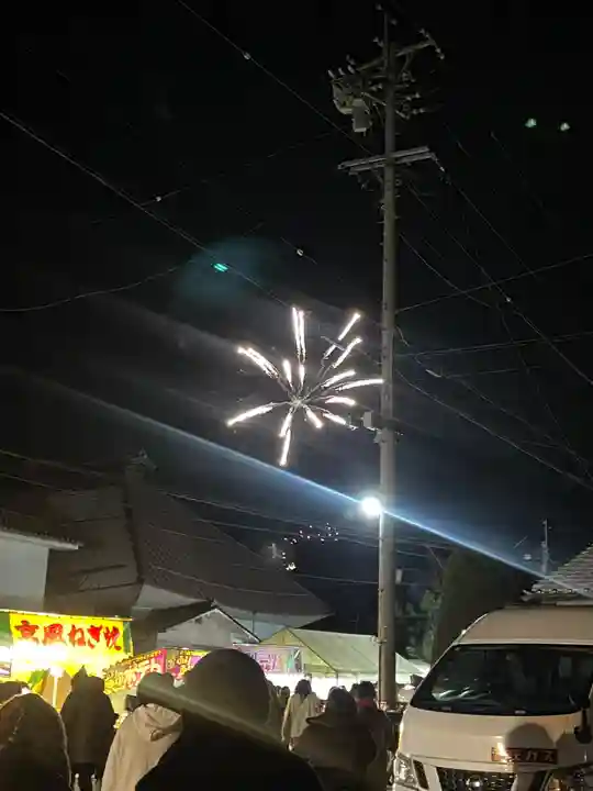 古町豊受大神宮(長野県)