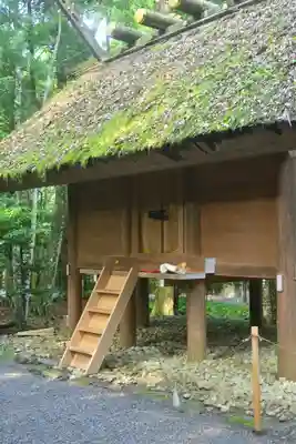 伊勢神宮内宮（皇大神宮）(三重県)