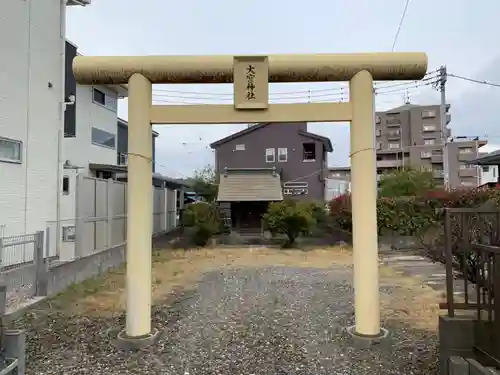 大宮神社の鳥居