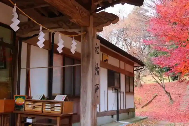 鹿島大神宮(福島県)