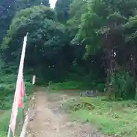 光明院(山形県)