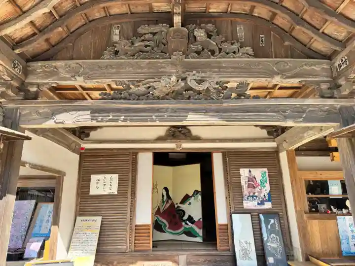 如意輪寺の{uncategorized: "未分類", other: "その他", undefined: "問題あり", building: "その他建物", grave: "お墓", sacred_gate: "鳥居", guardian: "狛犬", statue: "像", buddha: "仏像", history: "歴史", nature: "自然", garden: "庭園", animal: "動物", pagoda: "塔", temizu: "手水舎", mountain_gate: "山門・神門", sanctuary: "本殿・本堂", subordinate: "末社・摂社", art: "芸術", scenery: "景色", jizo: "地蔵", ema: "絵馬", goshuin: "御朱印", omikuji: "おみくじ", items: "授与品その他", amulet: "お守り", goshuincho: "御朱印帳", eats: "食事", festival: "お祭り", votive_dance: "神楽", shichigosan: "七五三参", wedding: "結婚式", experience: "体験その他", initially: "初詣", around: "周辺", anti_infection: "感染症対策"}