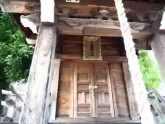 藤森稲荷神社の本殿