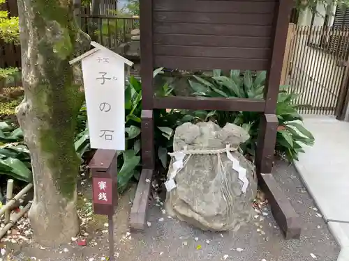 七社神社(東京都)