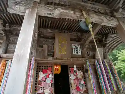 明石寺のその他建物