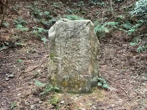 円照寺(奈良県)