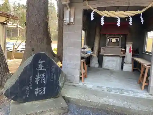川崎稲荷神社(岩手県)