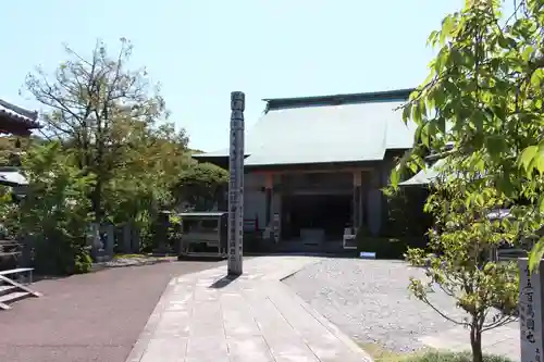 種間寺の建物その他