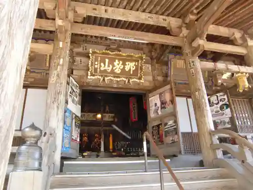 青岸渡寺(和歌山県)