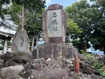 長霊神社(静岡県)