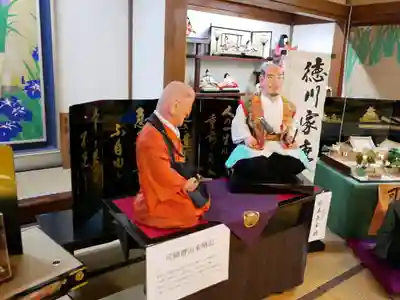 秋葉總本殿可睡斎のお祭り