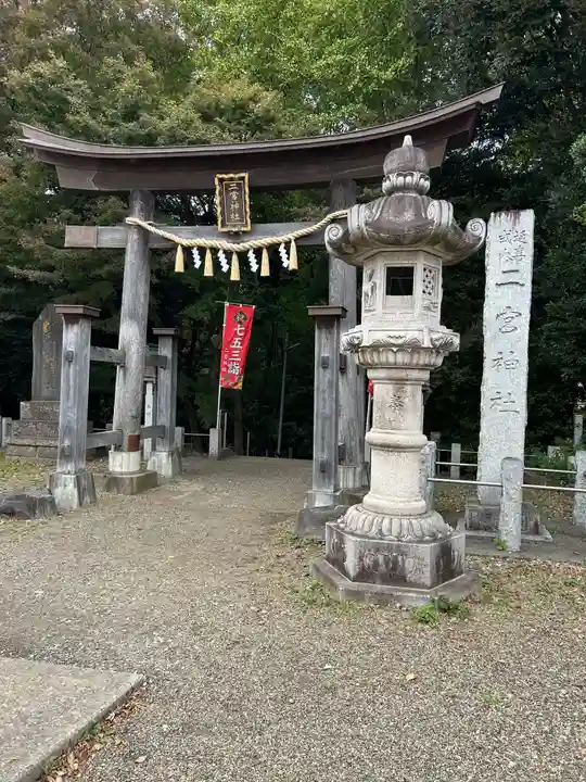 下総国三山 二宮神社(千葉県)